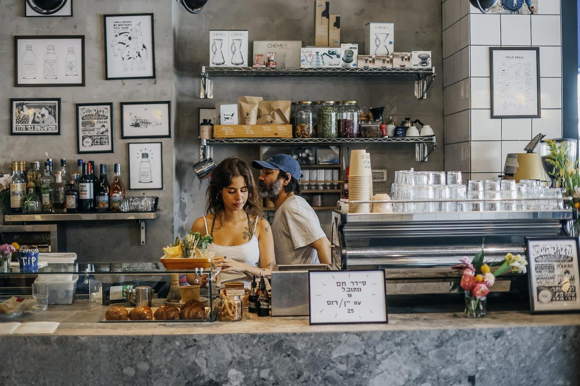 Domus Metro Hotel Τελ Αβίβ Εξωτερικό φωτογραφία